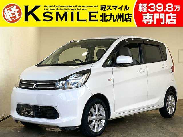 eKワゴン G 禁煙車 ナビ フルセグTV CD バックカメ