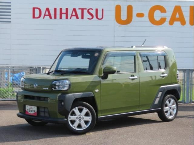 タフト G 