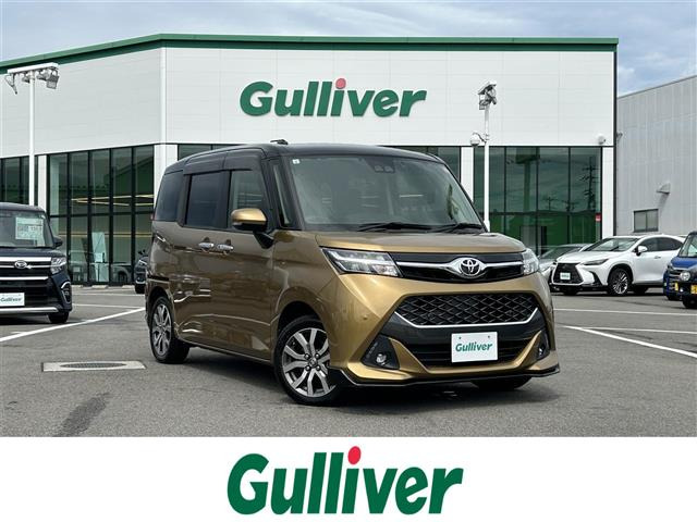 タンク 1.0 カスタム G-T 修復歴無し