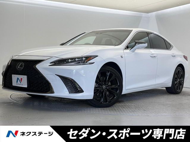 ES 300h Fスポーツ 