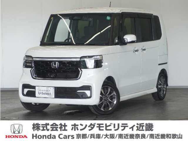 N-BOXカスタムスロープ