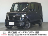 車両詳細 令和6年式 車名『N-BOXカスタム』 車検令和9年11月 走行0.5万Km  ボディカラー『ミッドナイトブルービームメタリック』 U-SELECTPREMIUM認定中古車 2年保証付き