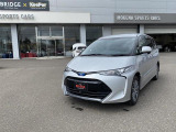 トヨタ エスティマハイブリッド アエラスプレミアム 7人乗り 4WD/純正フルセグ9インチナビゲーション/フロント&バックモニター/両側電動スライドドア/TSS/ドライブレコーダー/LEDヘッドライト