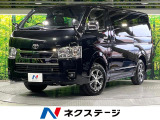 両側電動ドア 禁煙車 SDナビ 全周囲カメラ 衝突被害軽減システム