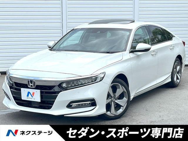 アコード2.0 EX
