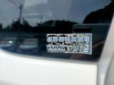 セキュリティアラーム(警報装置)搭載しております。センサーが異常を感知した場合、光や音で警告を発します。万一の時に、音や光で周囲の人々の注目を惹くことができるので車上荒らしなどに有効です。