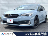 革巻きステアリング アルミペダル アイサイトコアテクノロジー