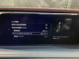 TCS(トラクションコントロールシステム)&DSC(横滑り防止機構)やBSM(隣車線上の側・後方からの車両接近を通知)、LDWS(車線逸脱警報システム)で安全運転をサポート!