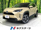 禁煙車 純正8インチディスプレイオーディオ バックカメラ シートヒーター
