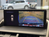 【サイド&バックカメラ】停車・駐車時に死角になりがちな運転席から見えづらいサイドとリアの障害物を確認できます!雨天時や夜間などは特に活躍してくれるアイテムです。