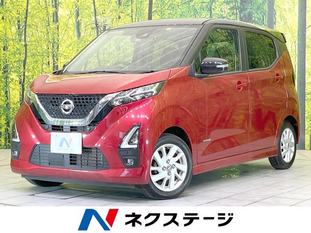デイズ ハイウェイスターX 