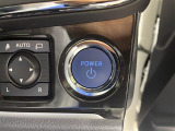 気になる車はまずはお気に入り登録をお願いいたします!