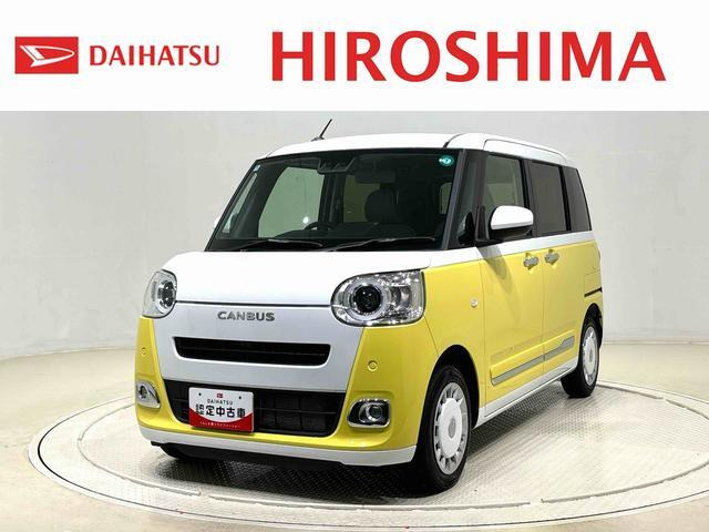 ムーヴキャンバス ストライプス G