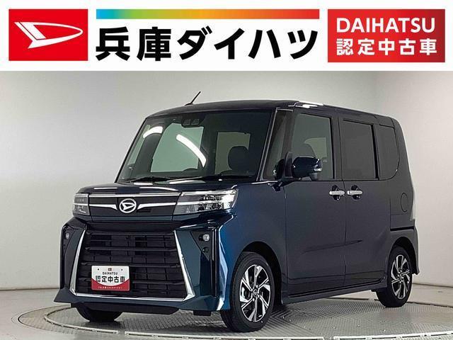 タントカスタム  