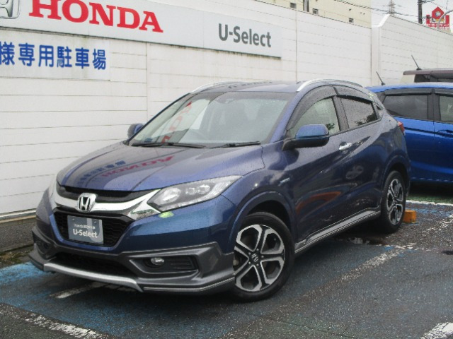 ヴェゼル 1.5 ハイブリッド Z 