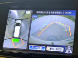【アラウンドビューモニター】専用のカメラにより、上から見下ろしたような視点で360度クルマの周囲を確認することができます☆死角部分も確認しやすく、狭い場所での切り返しや駐車もスムーズに行えます。