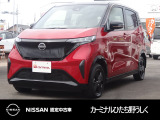 2024年式 「サクラ X」入庫しました! 気になった方はお気軽にお問い合わせください! TEL 029-870-3232