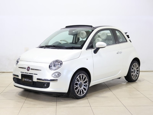 500C ツインエア ラウンジ 