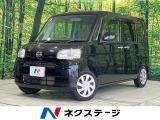 電動スライドドア 禁煙車 オートエアコン CDオーディオ キーレス