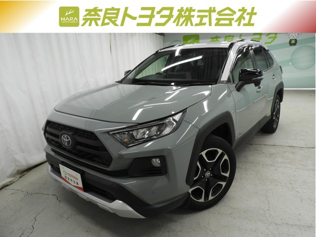 RAV4 2.0 アドベンチャー 4WD 
