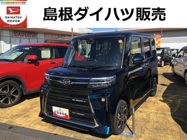 タントカスタム X 