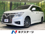 4WD 禁煙車 純正8型ナビ サンルーフ 両側電動ドア 後席モニター