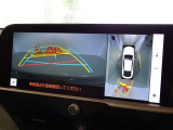 バックガイドモニターを装備してます、車庫入れもラクラクです。パノラミックビューモニターを搭載しています、上からの画像も表示されます。