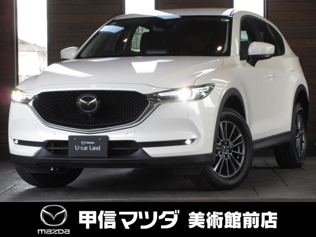 CX-5 2.2 XD スマートエディション 