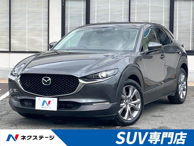 CX-30 1.8 XD プロアクティブ ツーリングセレクション 