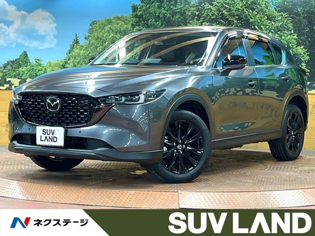CX-52.0 20S ブラック セレクション