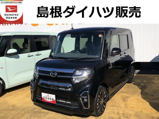 タントカスタム RS セレクション