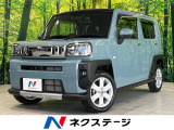 禁煙車 衝突被害軽減装置 純正9型ナビ バックカメラ シートヒーター
