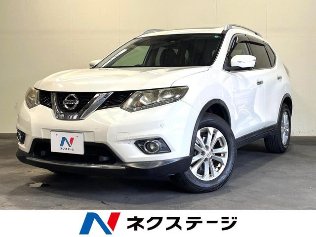 エクストレイル 2.0 20X エマージェンシーブレーキパッケージ 