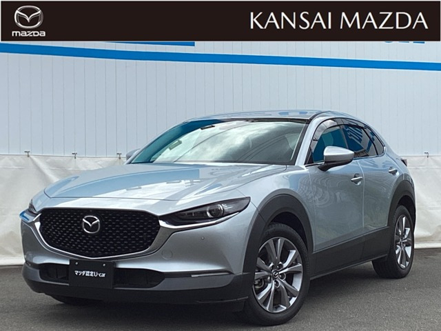 CX-30 2.0 20S プロアクティブ ツーリングセレクション 