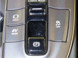電動パーキングブレーキを装備しております。