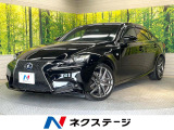 メーカSDナビ バックカメラ 禁煙車 ハーフレザーシート ETC