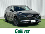 CX-8 2.5 25S 修復歴無し