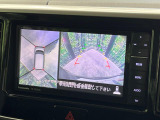【アラウンドビューモニター】専用のカメラにより、上から見下ろしたような視点で360度クルマの周囲を確認することができます☆死角部分も確認しやすく、狭い場所での切り返しや駐車もスムーズに行えます。