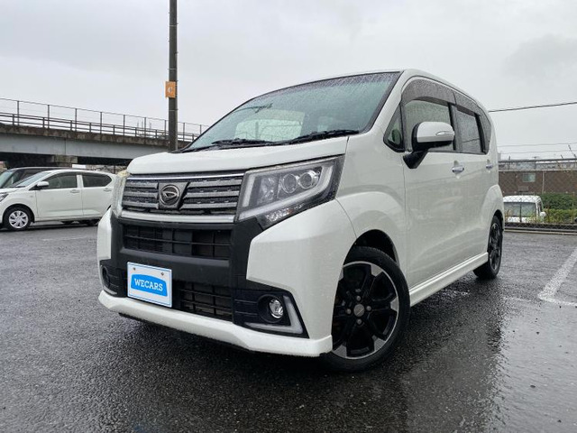 ムーヴカスタム RS ハイパー 