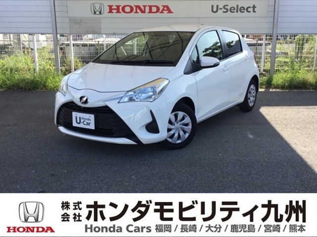 ヴィッツ 1.0 F 