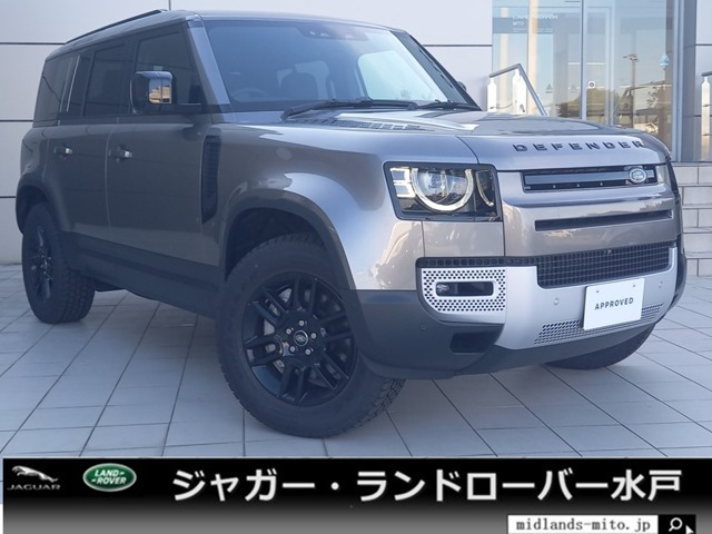 ディフェンダー 110 S 3.0L D350 ディーゼル 4WD 