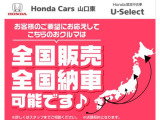 フィット 1.5 RS 