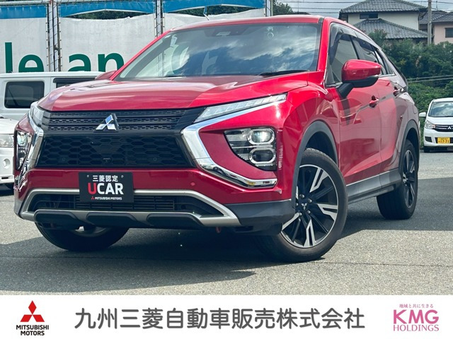 エクリプスクロス 1.5 G プラスパッケージ 