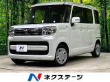 両側電動ドア SDナビ バックカメラ 衝突被害軽減システム