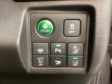 エコモードスイッチで省エネ運転も出来ます。
