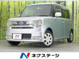SDナビ バックカメラ 禁煙車 ドラレコ スマートキー HIDヘッド