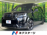 禁煙車 衝突被害軽減装置 純正9型ナビ バックカメラ 両側電動ドア