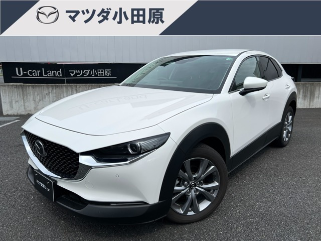 CX-30 1.8 XD ツーリング 