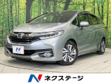 ハーフレザーシート クルコン Bluetooth オートライト