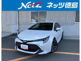1年間走行距離無制限保証